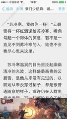 菲律宾的13C签证是可以享受什么福利呢